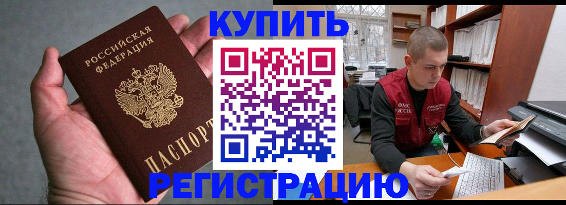 форма 3 в Пионерском